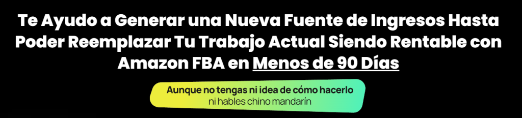 curso gratuito amazon elite marca privada