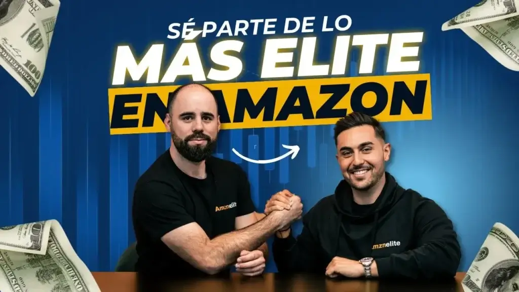 amzn elite